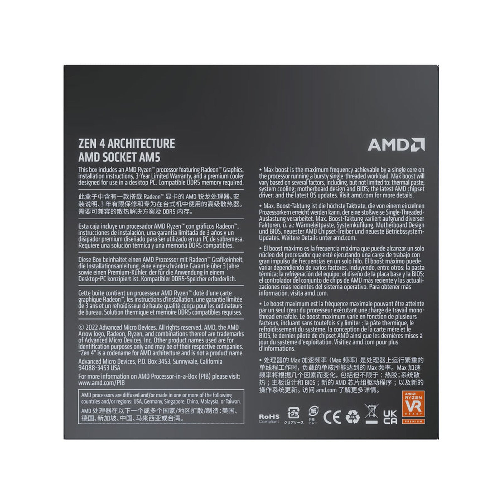 Processeur AMD Ryzen 5 7600 Socket AM5 (3,8 Ghz)